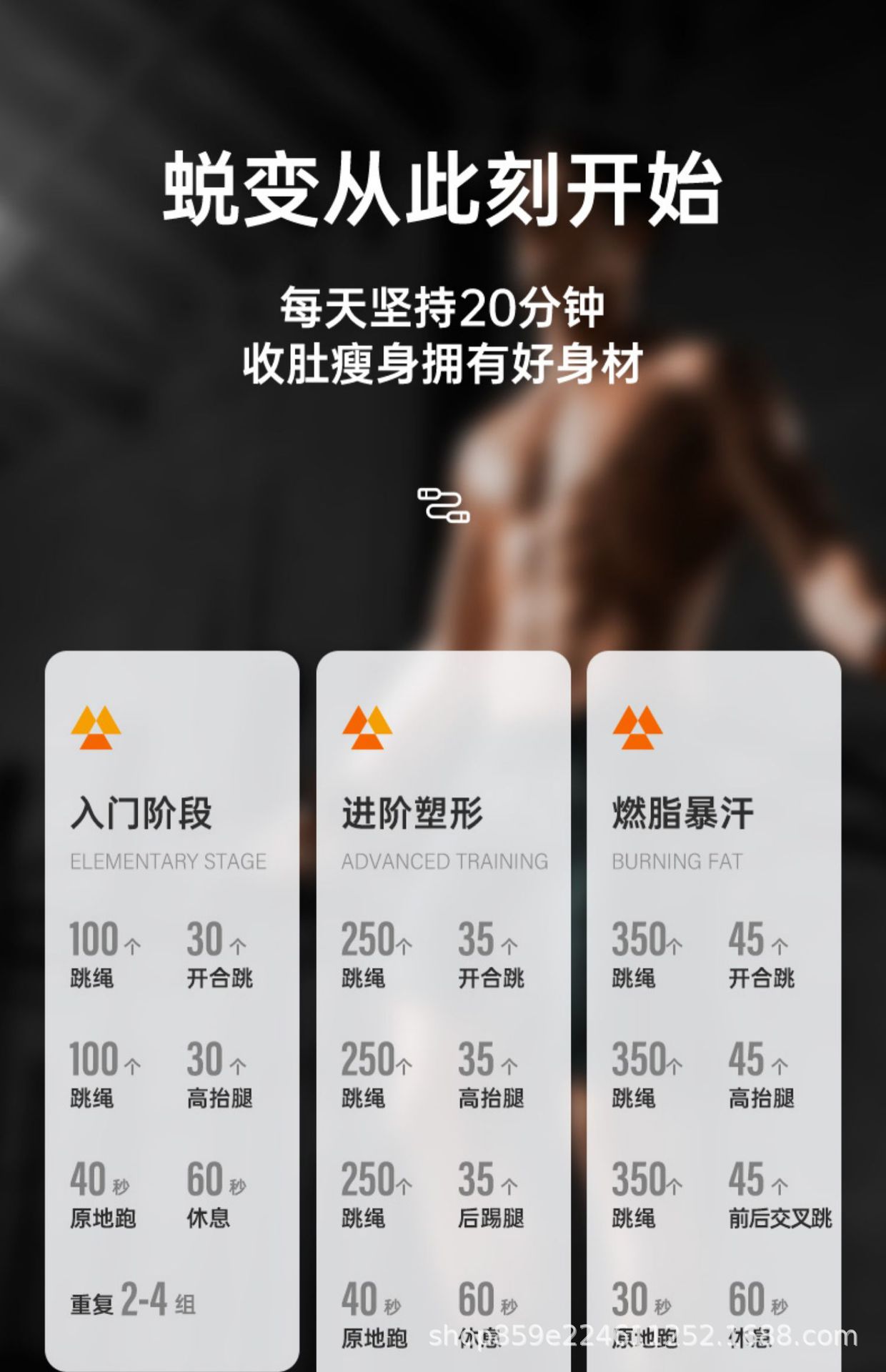 详情图_7.jpg