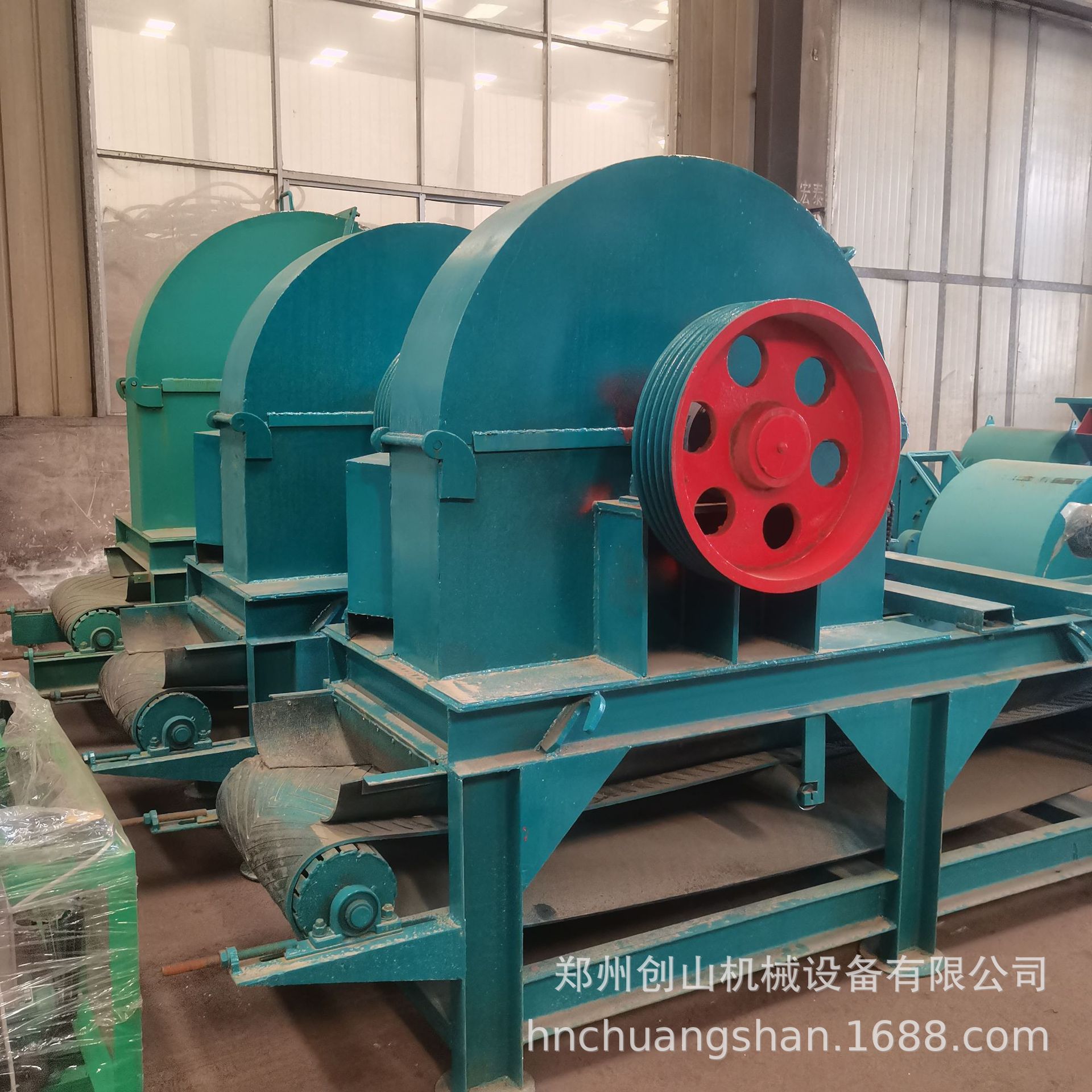 供应双口木材竹子粉碎机 树枝丫碎木机 木头粉屑机 木材切片机