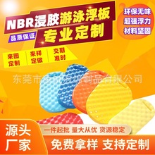 EVAͯӾӖƷ\ƷĭƯ ˮӾˮ