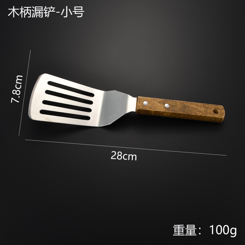 430ステンレス鋼木製ハンドルフライパンスパチュラ、ピザスパチュラ、ステーキスパチュラ、ハンドケーキスパチュラ、木製ハンドルクッキングスパチュラ、バーベキュースパチュラ|undefined