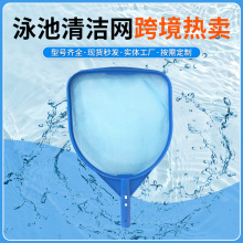 �羳���NӾ�ؓƾW�坍ˮ̎�����Ϝ\�~�W�Ӵ��X�Ͻ�U���bʽ���~�W