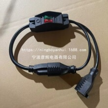 IP66��Ҏ��о308��ˮ�p�_�P��ĸ����14AWG 250V ������Դ������