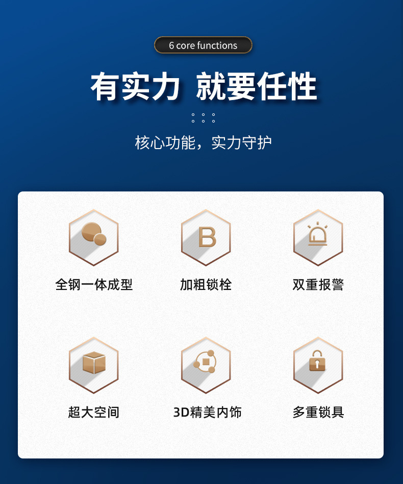 描述图_3.jpg