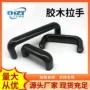 内螺纹圆形工业防护门拉手