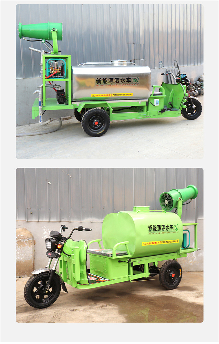 New Energy Sprinkler Truck Construction Machinery Fog Cannon Dust Suppression Truck for Construction Site Multi-Function Electric Sprinkler