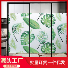 ���l���]��ճĥɰ�����N���l���g͸�ⲻ͸�������̨�ڹⴰ����