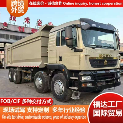 Yük maşınları Howo dump truck for