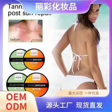 OUHOE����˪�J�C���z �ļ�ɳ�����~ɫ����������Ƥ�w����o�����z