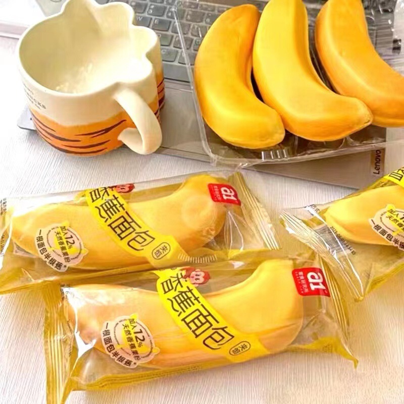 a1 banana bread breakfast full box sandwich cake nutrition greedy snacks leisure food snack midnight snack food for Hunger a1 banana bread breakfast full box sandwich cake nutrition greedy snacks leisure food snack midnight snack food for Hunger