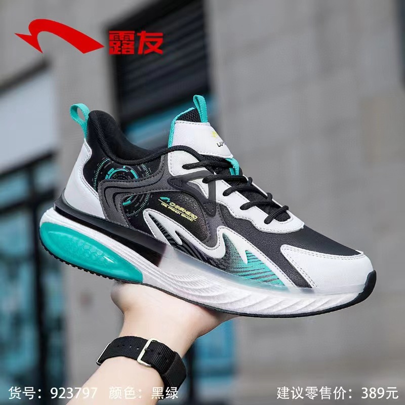 Zapatos deportivos de invierno y otoño zapatos de correr casuales de moda versátiles pareja zapatos de moda zapatos de palomitas de maíz zapatos de hombre Fujian stock al por mayor