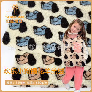 �g��С��ᘿ��Ứ���q���� ��ͨ�ɐ��w����qͯ�b�����w���q��