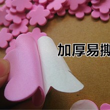 EVAģ���z�| �����z�_�� �p���zģ�Л_EVA����ģ�л��i�o��ģ��