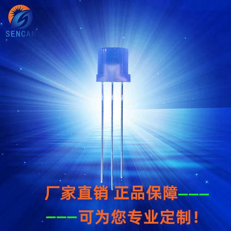 8 мм плоская головка с красным и синим двойным цветом общий Солнечный туман светодиодные бусины лампы F8 красный и синий двойной цвет D8 красный и синий для светового Индикатора