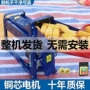 加厚家用新型电动脱粒机