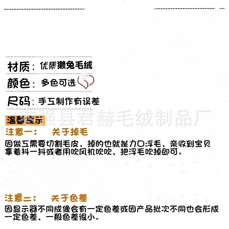 1631638137141_mh1631690952799(