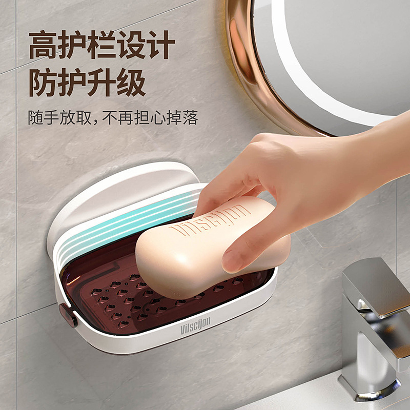 Weijian ソープボックス ソープホルダー ソープボックス 家庭用排水バスルーム トイレ 壁掛けソープボックス パンチフリーラック|undefined