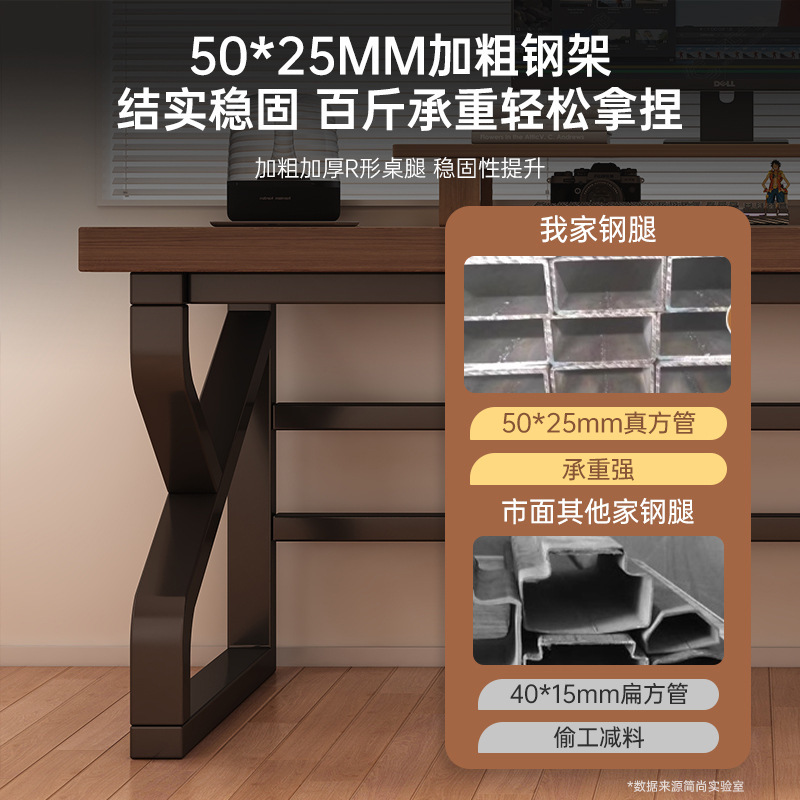 コンピュータデスクデスクトップホーム本棚付き学習テーブル寝室オフィステーブルロングテーブルシンプルなeスポーツテーブルeスポーツチェア|undefined
