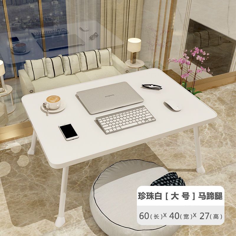 펄 화이트 대형 60*40*27cm 말굽 다리