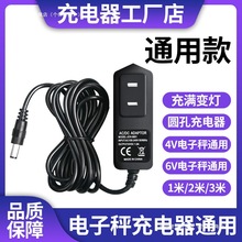 ��ӳӳ�����A��ͨ���U����늳؈A�^���̨�����ü����Դ��