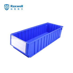 Raxwell Multifunctional Divided Plastic Parts Box Flat Compartment Box Material Turnover Box Storage Box Storage