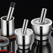 304不锈钢捣蒜器捣碎花生辣椒家用手锤柠檬擂钵捣药罐加厚研磨器