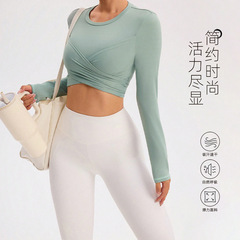 瑜伽服上衣女修身显瘦专业健身运动衣春秋长袖普拉提训练运动紧身