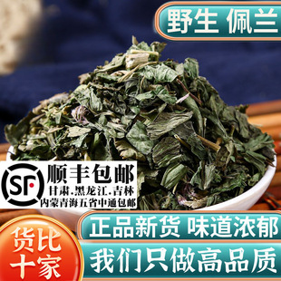 ���x���x���xҰ�����m500g��������޽�����m�����m�~�����~�ĺ�؛