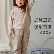 ��ͯ�l���ﶬ�������q�����·���ͯŮͯ�L������