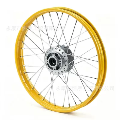 wheel hub, Motorcycle wheel hub - front-wheel-hub-140x14-yellow-rim