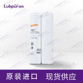 JET-LUBE FMG 铝复合基润滑脂 食品加工机械润滑脂 30150 14oz/支