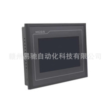 TPC7022ETȫͨB|7˙Cľʽ F؛  hr