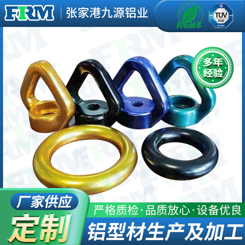 厂家现货铝锻造 非标可定 制铝合金机 锻造加工压铸重力铸件批发