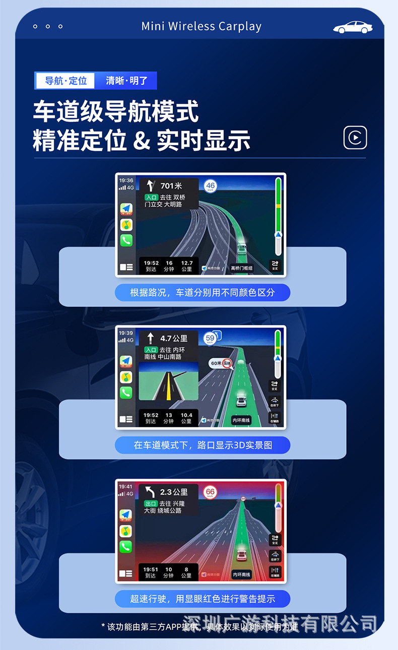 C8详情图_12