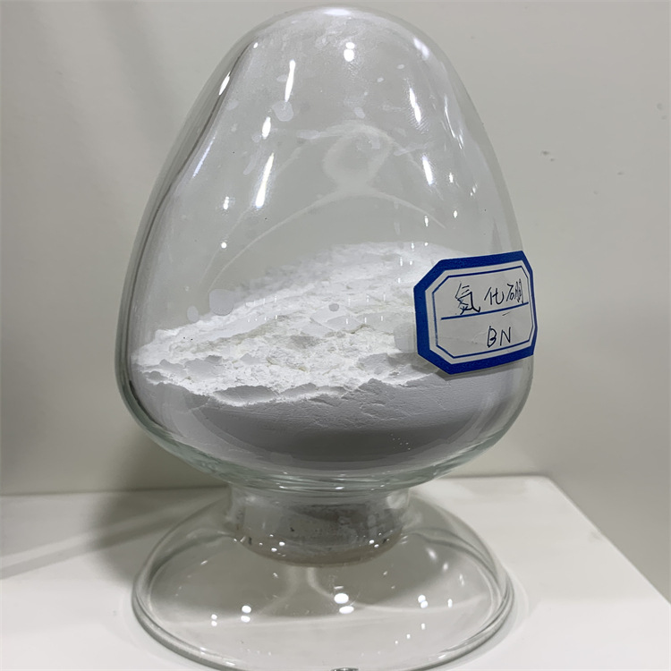 氮化硼,1 um,98.5%  HBN 氮化硼粉 氮化硼-H型(H-BN)