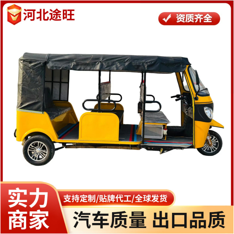 motocicleta transfronteriza de tres ruedas de gasolina de cuatro filas de doce asientos tuktuk tuk tuk