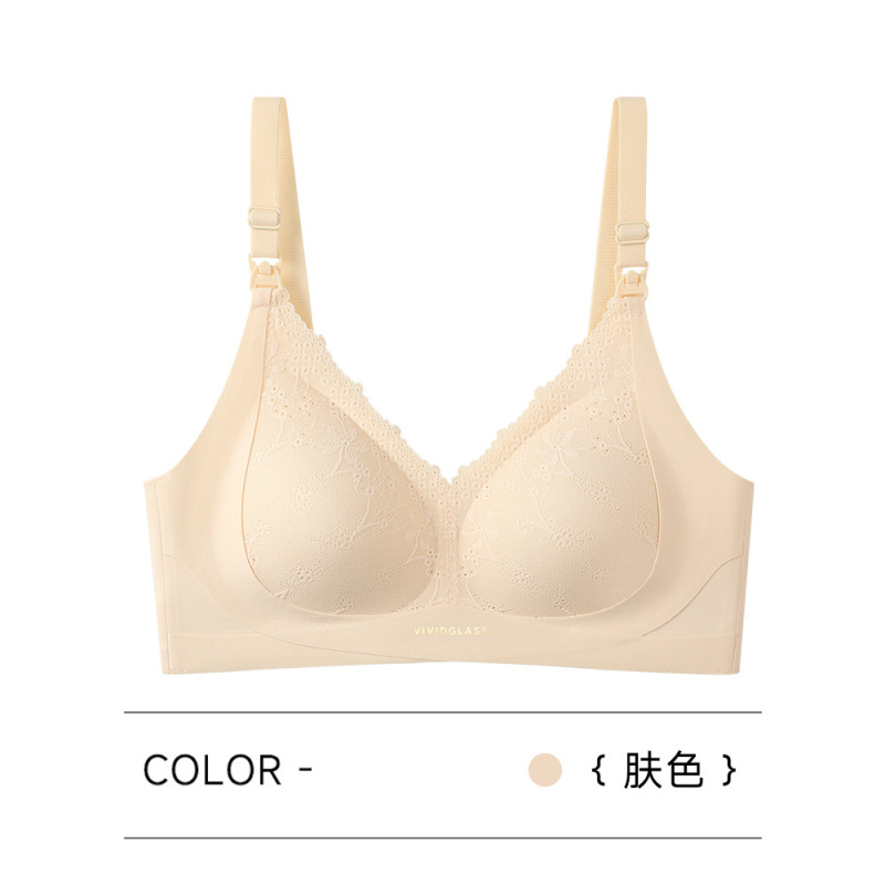 新款10A抑菌无痕聚拢提拉孕产期蕾丝哺乳内衣上开扣产后喂奶文胸|undefined