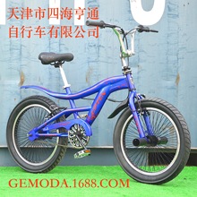 20寸高碳钢表演车BMX旋转车把倒刹bicycle外贸跨境电商工厂供应