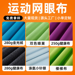 �F؛�찱�]�W�������ź��\�ӷ����Ϗ���͸���٤�����]����W�۲�