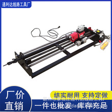 双高4500瓦小型水钻顶管机 自来水入户 非开挖过路钻孔铺管机