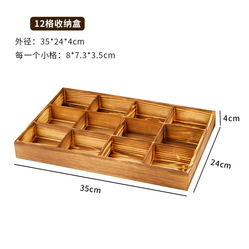 12 그리드 나무 접시 빈티지