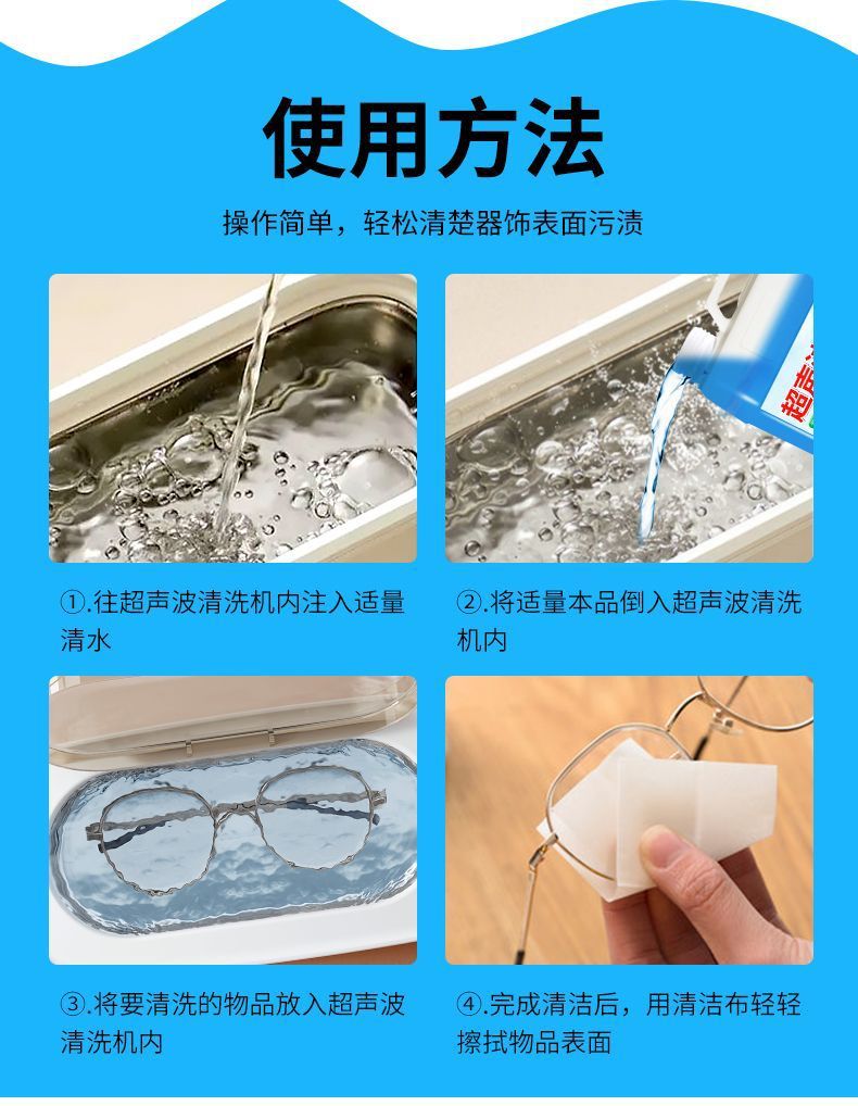 8f704e9b-b0d9-4666-a950-a8057425329c.jpe