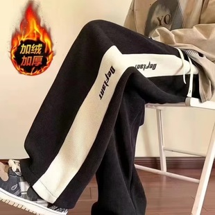 Velvet Thickeneded Corduroy Pants Men's Loose American Retro Splicing Straight Casual Trendyy Pants Men's Sports Pants