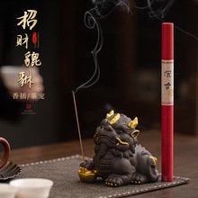 ��ؔ�������茙��ɰ�͹���t���������մɲ����������b[��