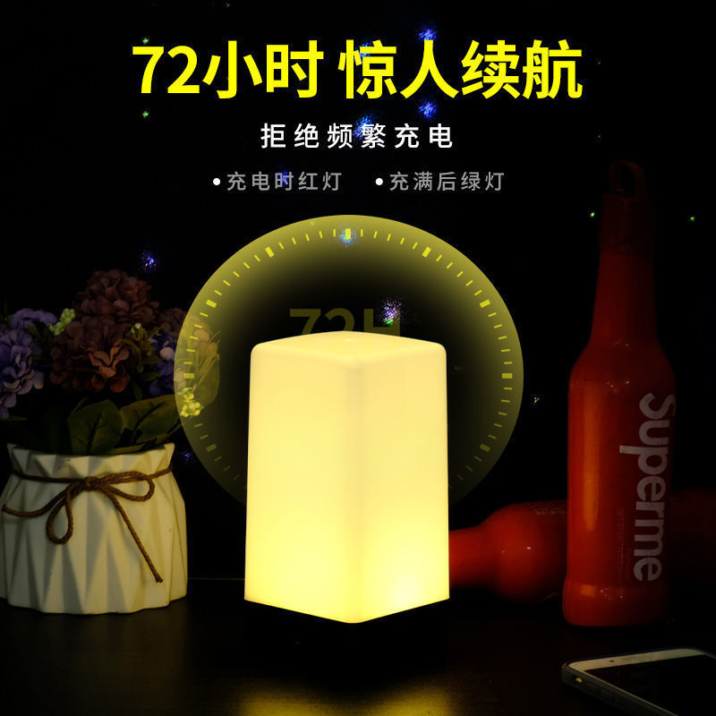 常夜灯、バーテーブル番号ライト、雰囲気ライト、充電式LEDテーブルランプ、テーブルランプ、夜食バーベキューテーブル番号ライト|undefined