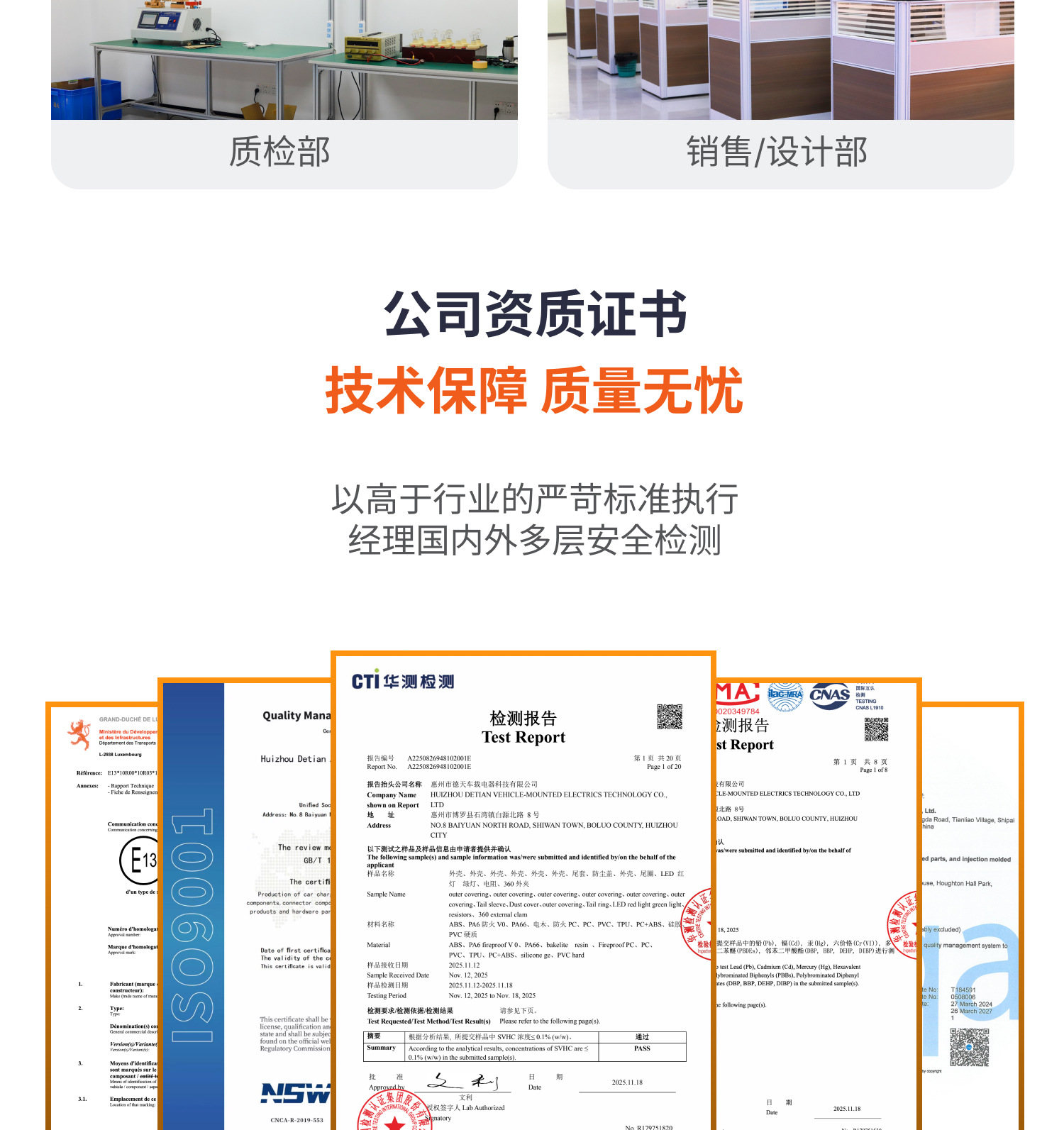 Direct Sales from Dexin Manufacturer in Huizhou: Energy Storage Cigarette Lighter Socket, Fireproof, High Temperature Resistant, High Power Cigarette Lighter Socket