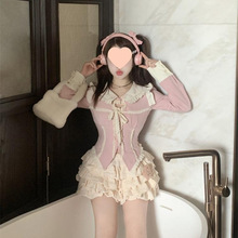 小个子甜美套装粉色娃娃领长袖衬衫上衣女装蛋糕半身裙两件葵