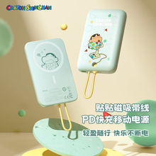 Ϟ�PС���N�NPD20W������������Ƅ��Դ10000mah��ͨ��y��늌�