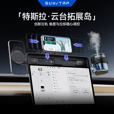 Car phone holder, New 3/Y Silicone Magnetic Magsafe