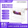 婚礼亚克力滚筒式派对旋转箱