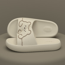 新款包邮卡通小熊拖鞋女士夏季家用浴室厚底防滑增高透气凉拖鞋男